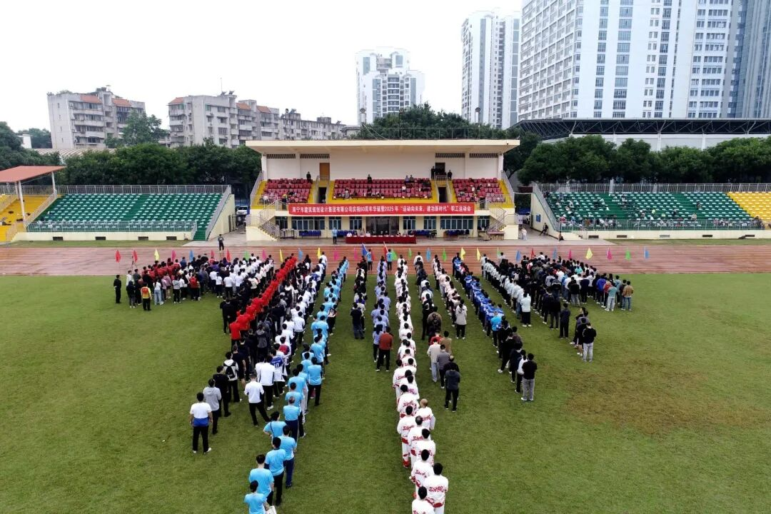 k8凯发(中国)天生赢家·一触即发