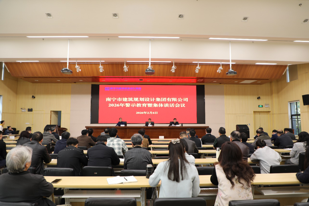 k8凯发(中国)天生赢家·一触即发