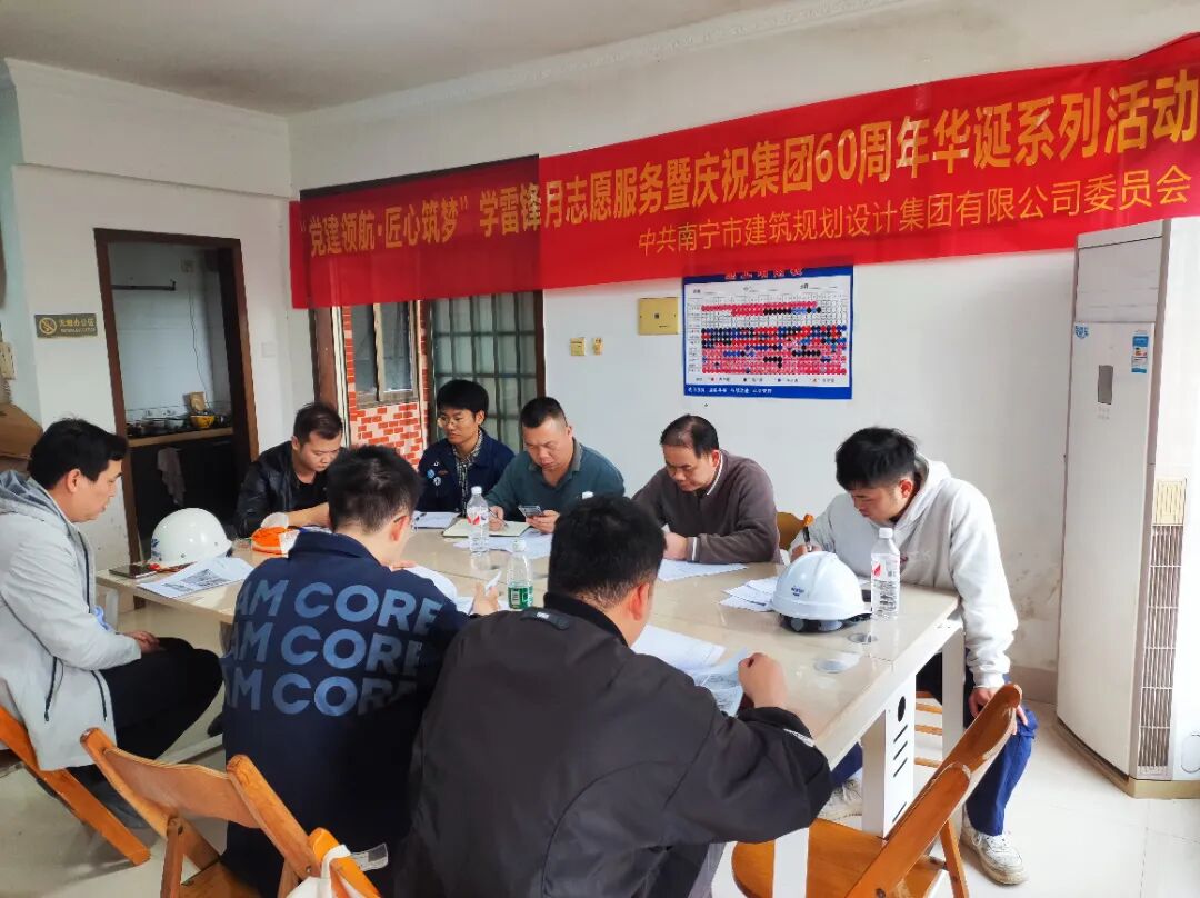 k8凯发(中国)天生赢家·一触即发