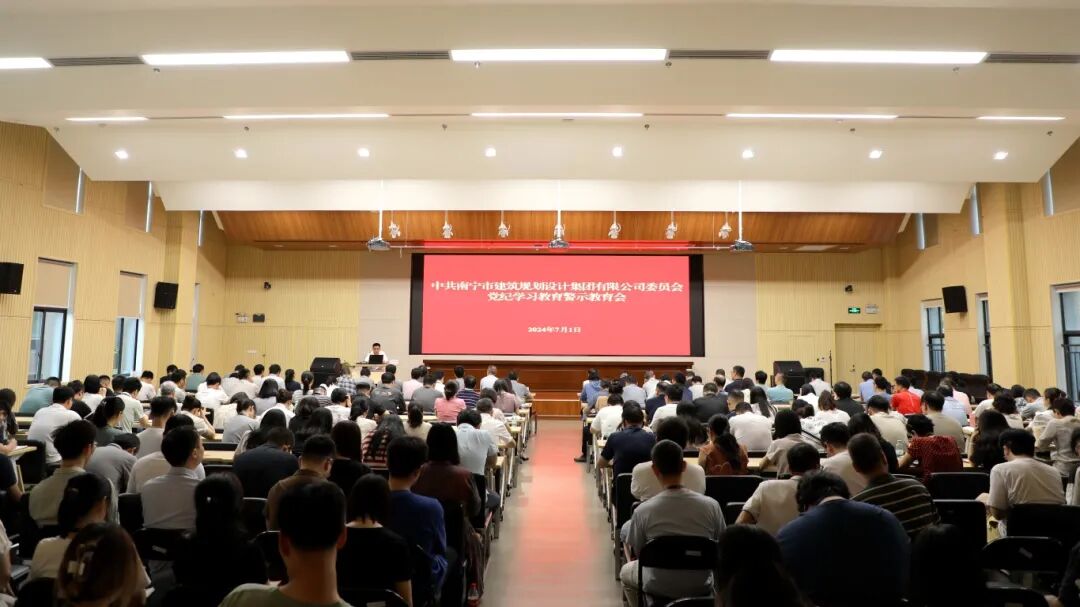 k8凯发(中国)天生赢家·一触即发