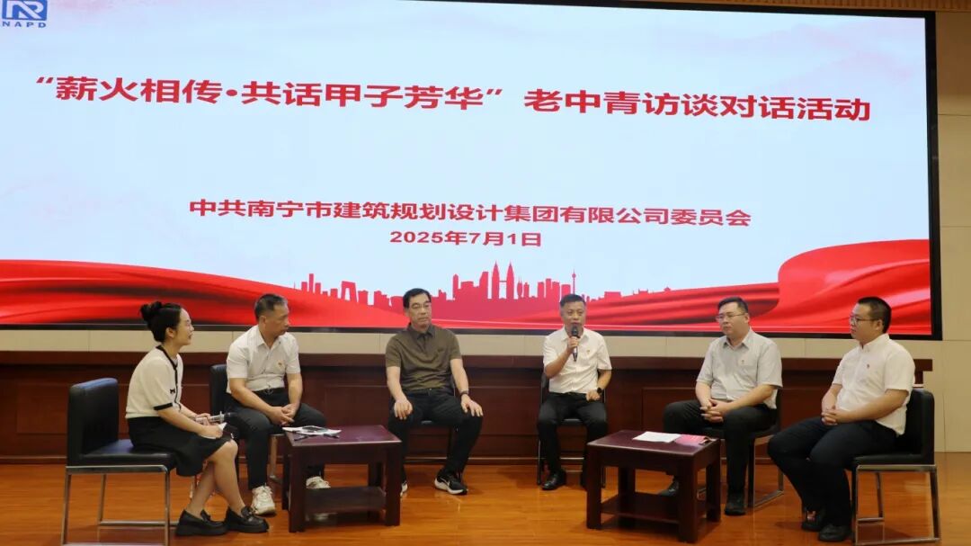 k8凯发(中国)天生赢家·一触即发