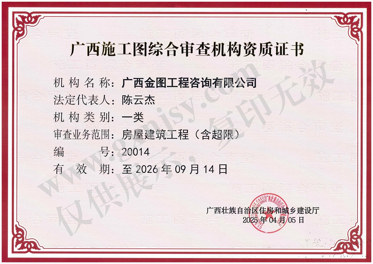 k8凯发(中国)天生赢家·一触即发