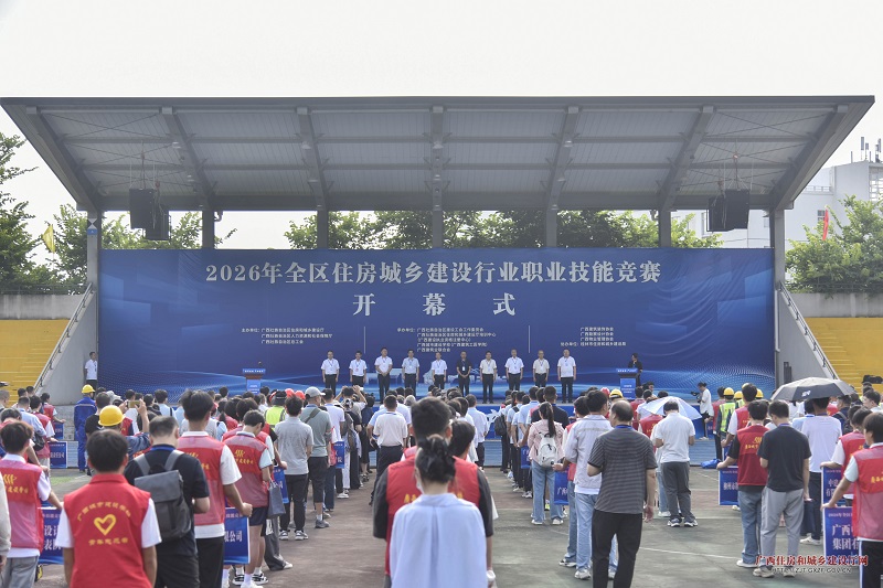 技术大赛.jpg 技术大赛.jpg