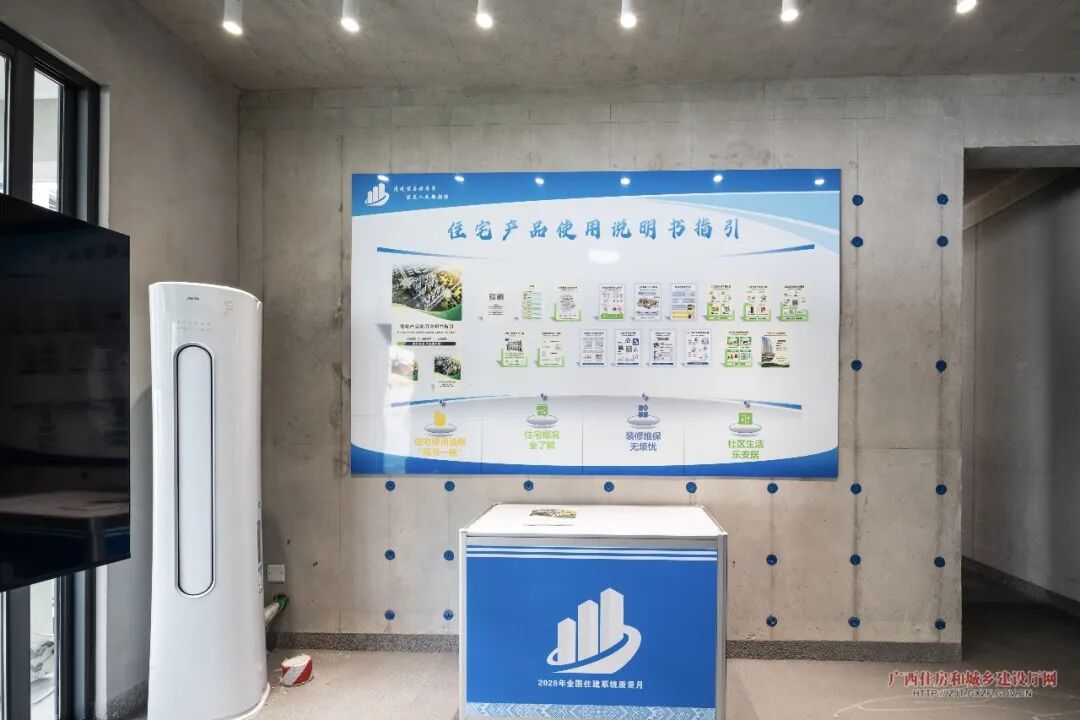 k8凯发(中国)天生赢家·一触即发