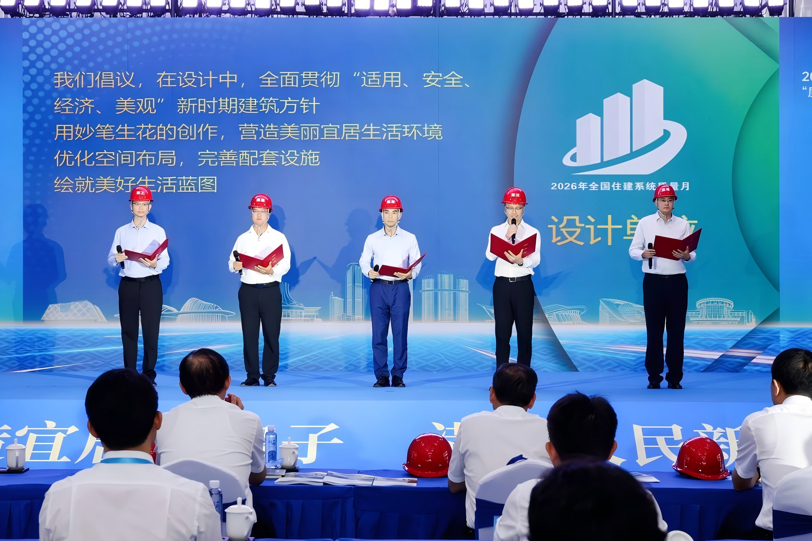 k8凯发(中国)天生赢家·一触即发